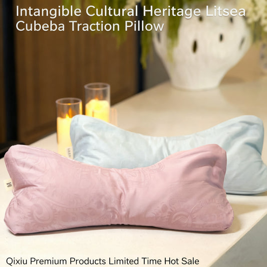 Ergonomic Litsea Cubeba Cervical Traction Pillow, Herbal Granule Neck Support with Washable Cotton Pillowcase, Suitable for Cervical Relaxation, Shoulder Relief, and Daily Sleep Comfort